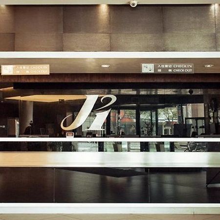 Jinjiang Inn Taizhou Jiangzhou South Road Exterior photo
