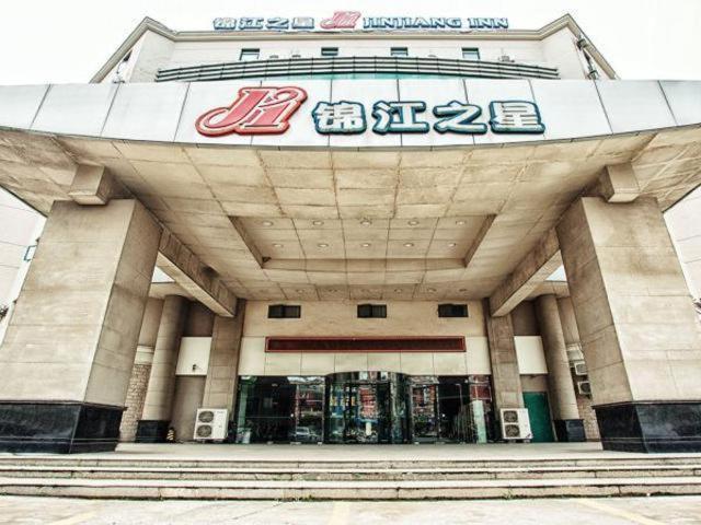 Jinjiang Inn Taizhou Jiangzhou South Road Exterior photo